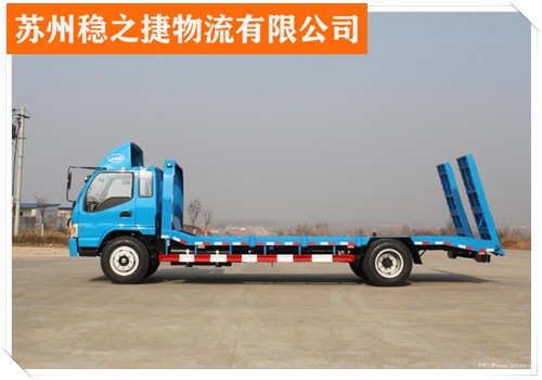 苏州到石家庄赵县物流专线物流专线价格/省市县/整车运输