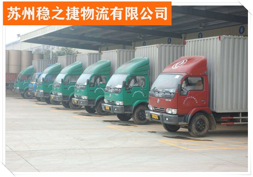 宁波到天津物流专线全境物流公司/2026省市县/今日+包裹托运