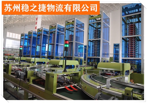 嘉兴到赣州石城县物流专线大件运输物流公司/省市县/回头货车