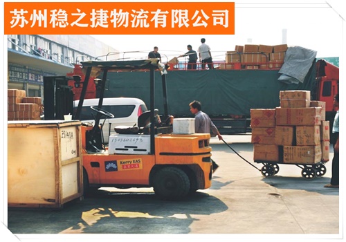 苏州到黔东南从江县物流专线物流多长时间/省市县/新能源车