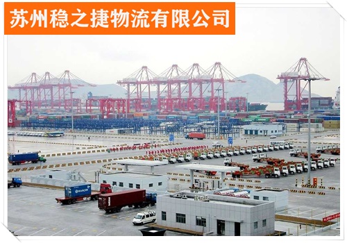 苏州到大理洱源县物流专线物流费用/省市县/长途运输