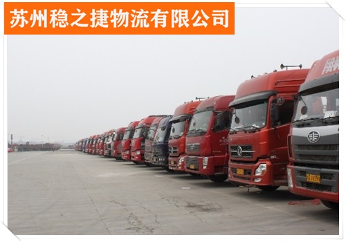 昆山到重庆物流专线物流公司价格/2026省市县/今日+电梯扶梯