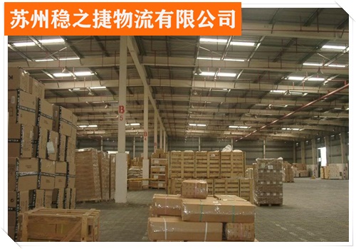 嘉兴到贵港港北区物流专线的物流大概几天/省市县/轴承托运