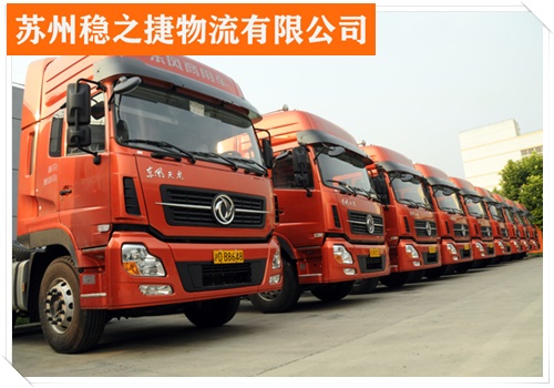 余姚到文山砚山县物流专线物流价格/省市县/物流专线