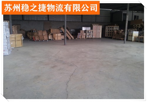 嘉兴到河源连平县物流专线货运专线物流/省市县/配货信息