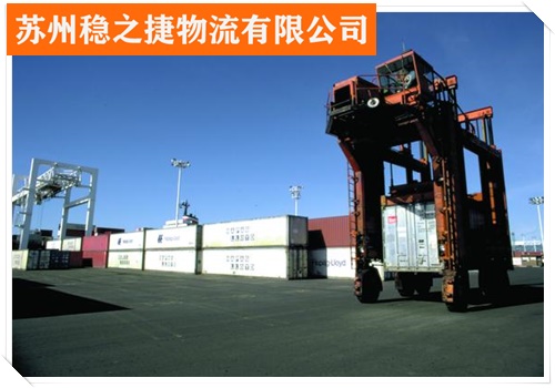 余姚到南通海安县物流专线物流专线地址在哪/省市县/玻璃运输