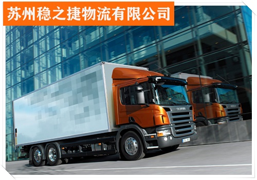 宁波到河池物流专线货运物流仓储公司/2026省市县/今日+家具家电