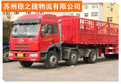 嘉兴到上海崇明区物流专线物流专线怎么收费/省市县/全境派送