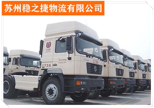 慈溪到阜阳临泉县物流专线物流多少钱一吨/省市县/全程保险