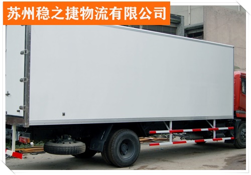 慈溪到大庆物流专线货运物流专线直达公司/2026省市县/今日+铝材运输