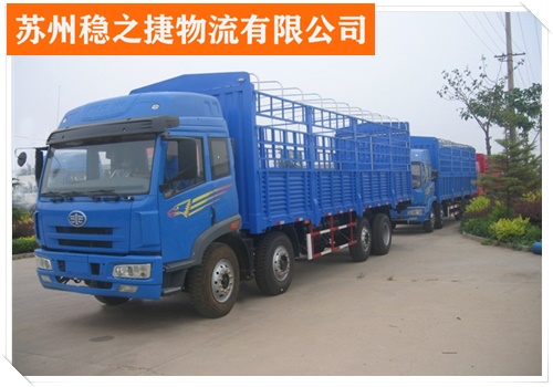 昆山到珠海金湾区物流专线物流直达专线/省市县/货物包装