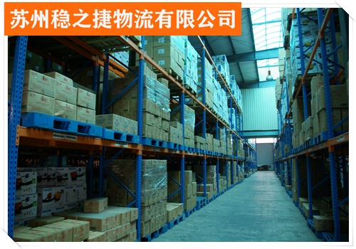 嘉兴到衢州常山县物流专线物流公司整车零担公司/省市县/电梯扶梯