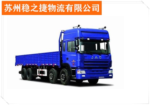 宁波到吴忠利通区物流专线物流公司查询/省市县/门框运输