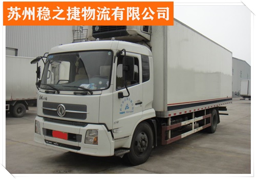 嘉兴到黔东南榕江县物流专线的物流公司/省市县/电梯扶梯