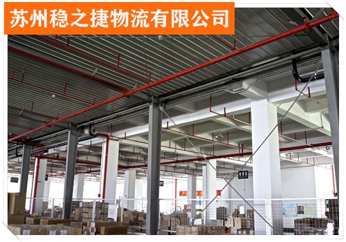 慈溪到延边物流专线物流专线物流/2026省市县/今日+长途搬家