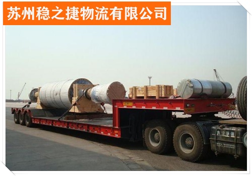 宁波到三明宁化县物流专线的物流公司/省市县/订做木箱