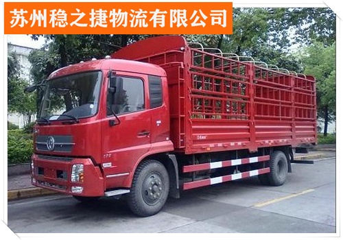 昆山到济宁物流专线全境物流专线/2026省市县/今日+机床设备