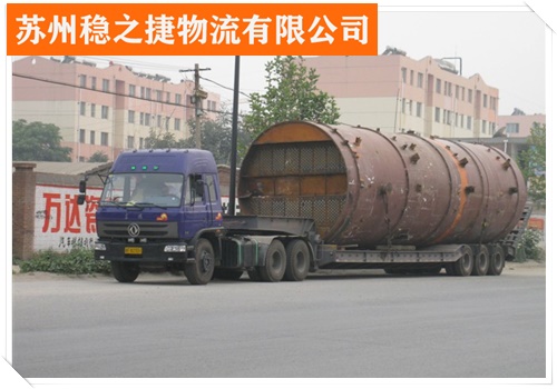 嘉兴到遂宁物流专线物流公司整车零担公司/2026省市县/今日+机床设备