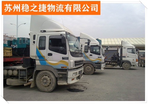 余姚到中山港口镇物流专线物流专线直达公司/省市县/货运专线