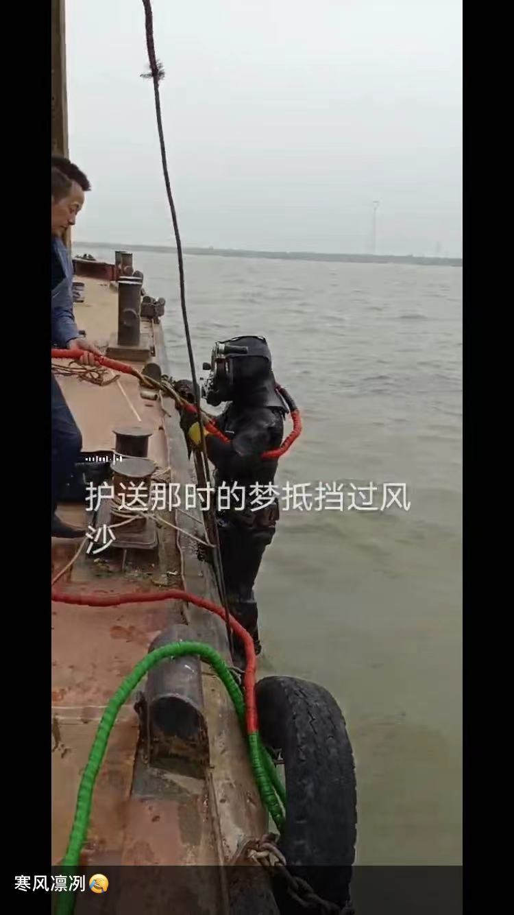 海西格尔木蛙人水下封堵企业