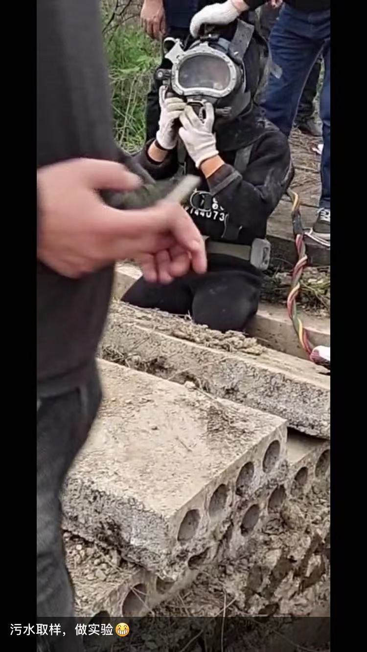 晋中介休潜水拍照公司