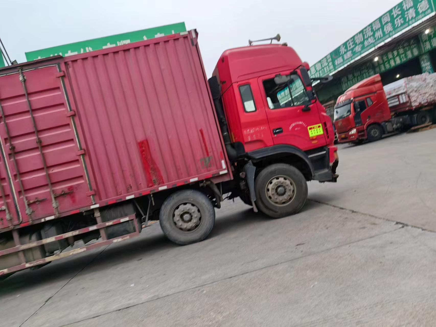 中山古镇到黄石物流专线-「2026古镇货运公司