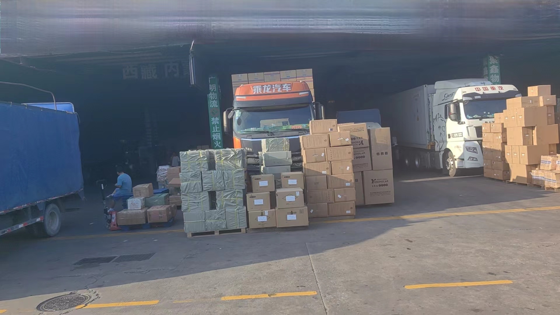 从 中山古镇到汉台物流货运专线-直达市+县+村2026热线咨询