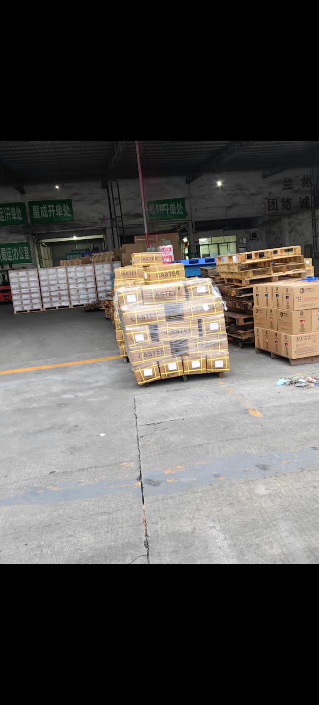 中山古镇到天津物流专线-「2026古镇货运公司