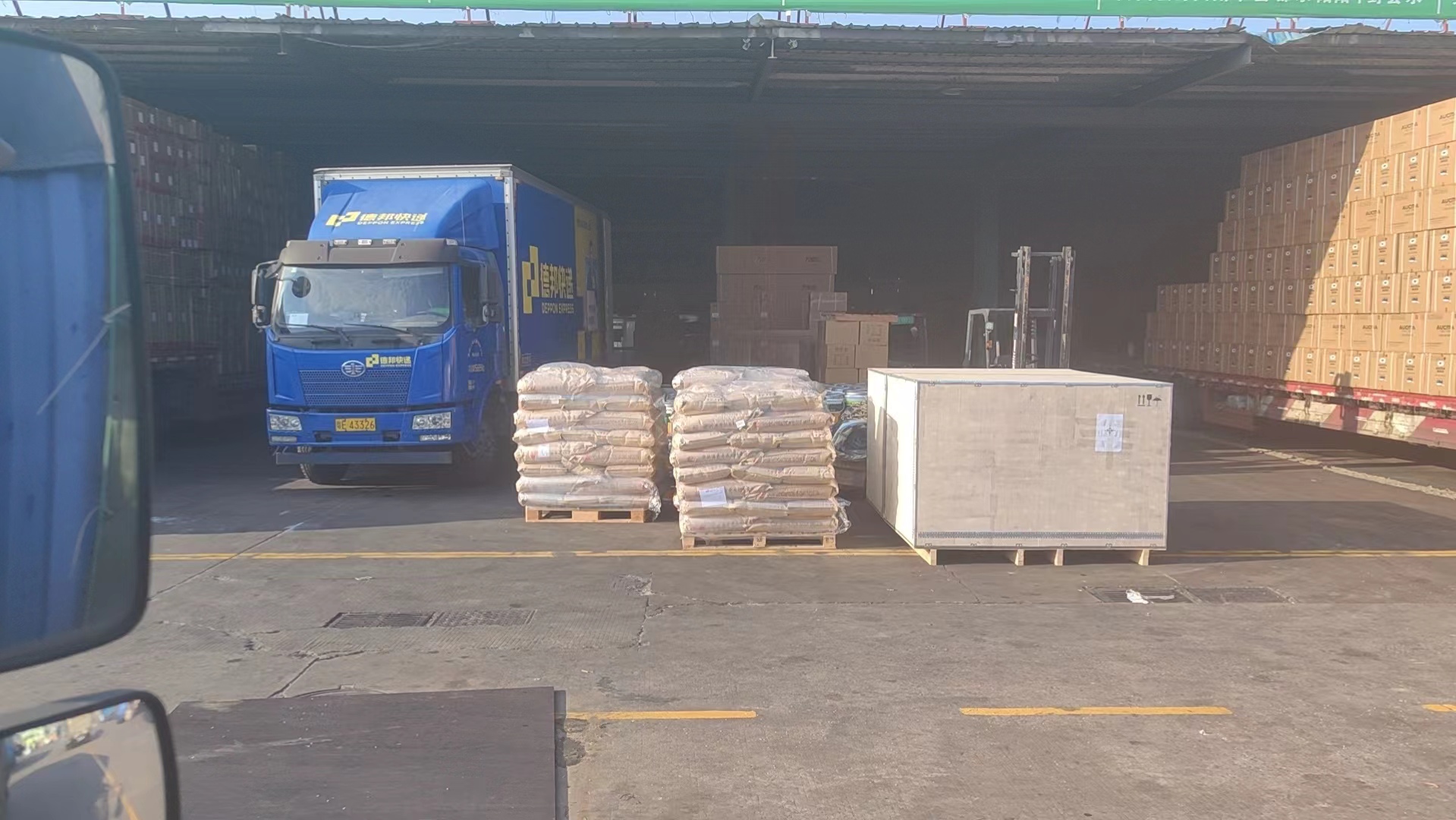 中山古镇到厦门物流专线-「2026古镇货运公司