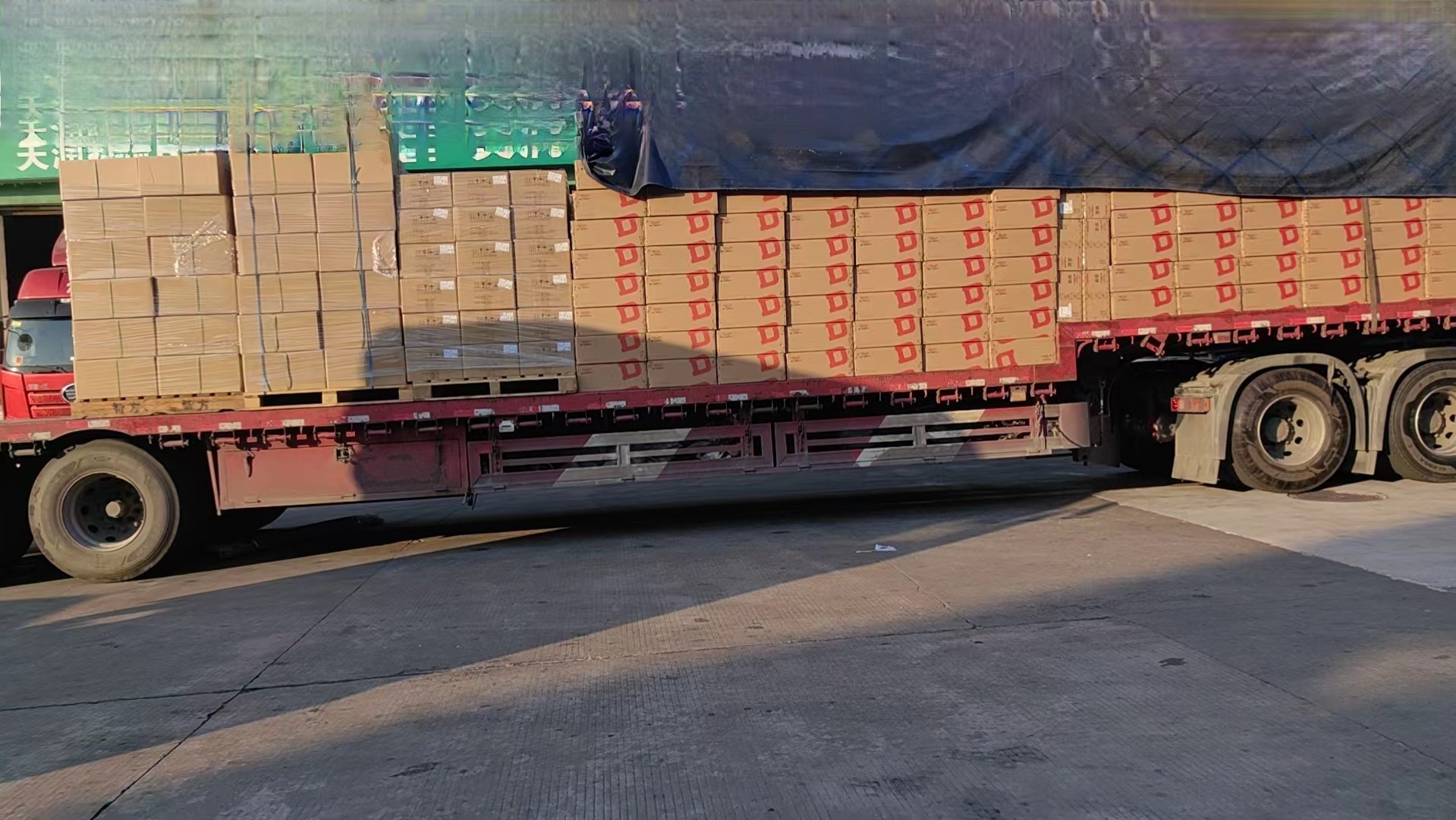 中山古镇到十堰物流专线-「2026古镇货运公司