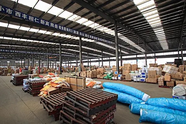 中山古镇到银川物流专线-「2026古镇货运公司