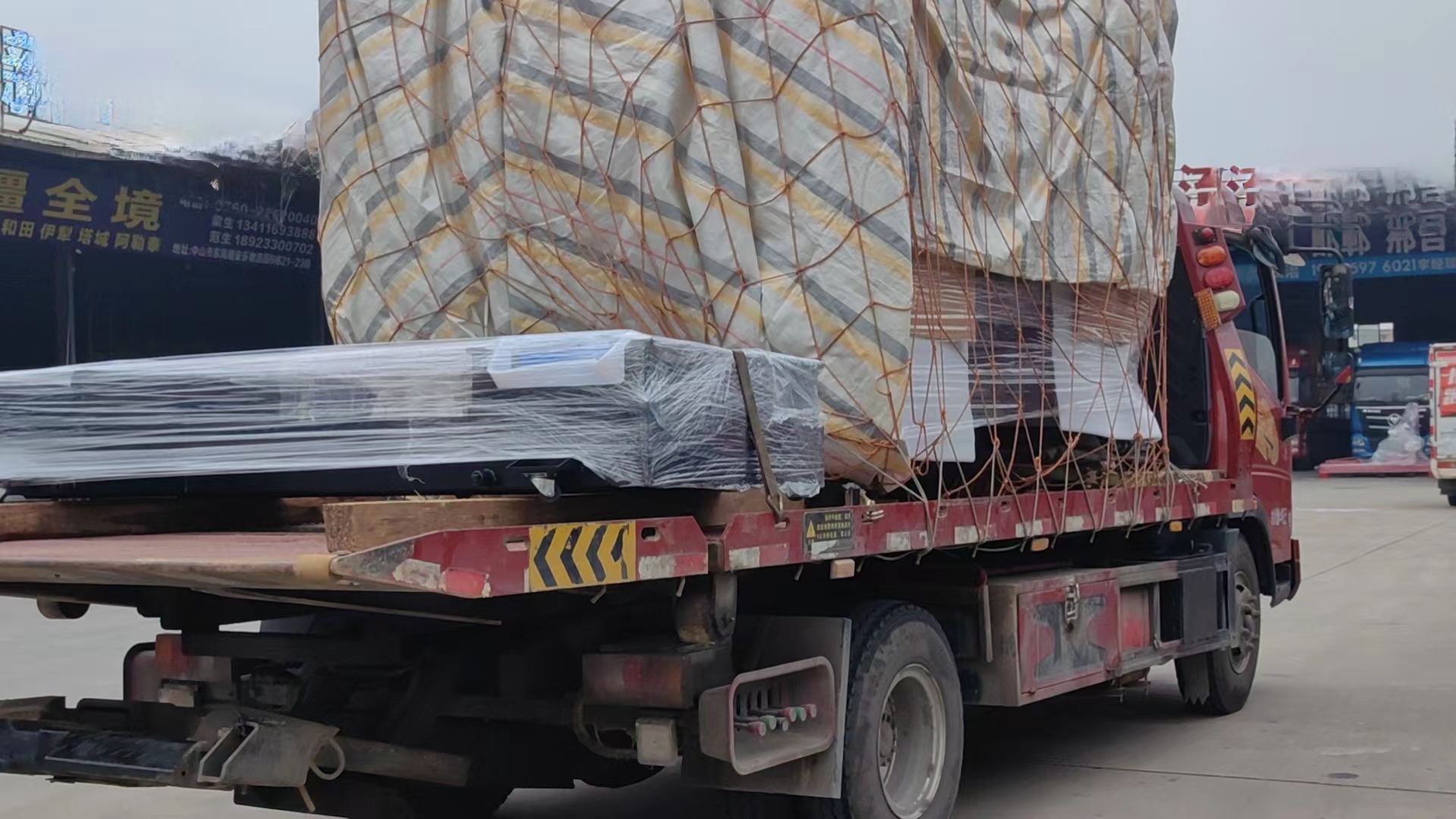 中山古镇到开县物流专线-直达市+县+村2026热线咨询