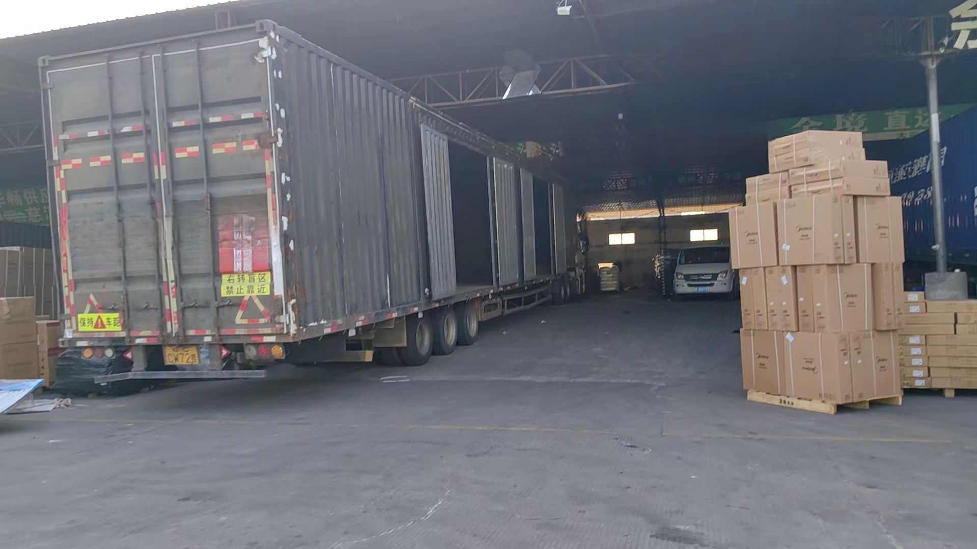 中山古镇到白云物流专线-直达市+县+村2026热线咨询