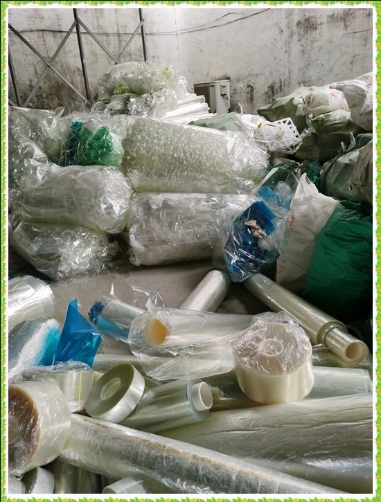 常熟东南开发区一般固废处理有效整合