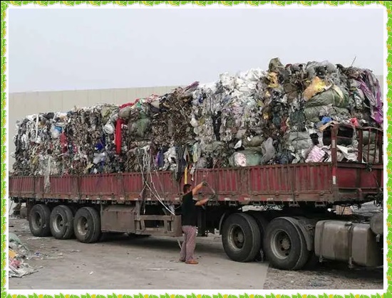 2026杭州江干处理固废各类固体废物综合治理