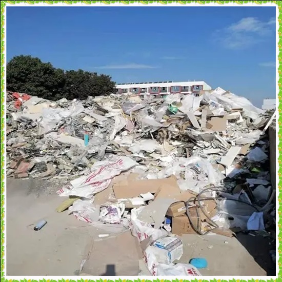 2026太仓沙溪承接废弃保温棉处置消除污染