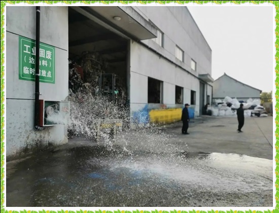 张家港南丰镇处理废旧保温棉治理方案