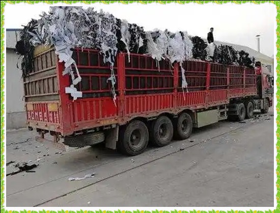 2026泰兴一般废弃物处理绿色经济