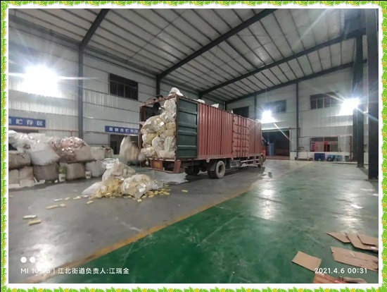 2026海盐无公害垃圾处理致力于环保处置