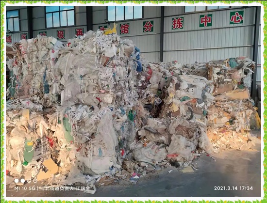 嘉兴桐乡一般工业固废处理品牌形象