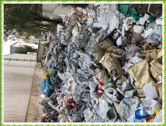 湖州德清承包工厂垃圾处置治理方案