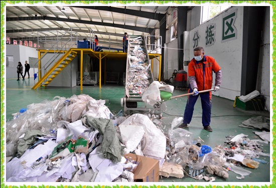 仪征工业垃圾处理致力于环保处置