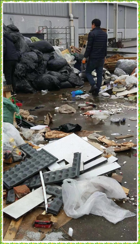 2026仪征工业垃圾处理、固废处理实现循环