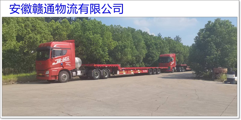 明光到成都物流公司-明光直达至成都货运专线【快运直达】2026省市县