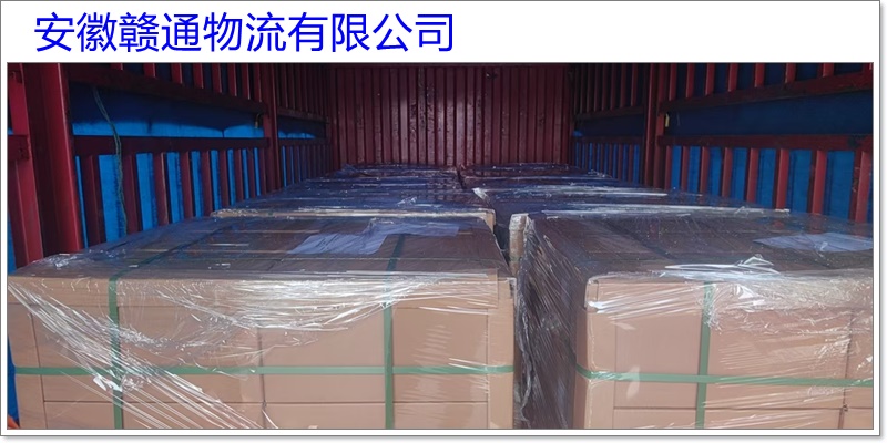 明光到惠州物流公司-明光直达至惠州物流专线【快速准时】2026省市县