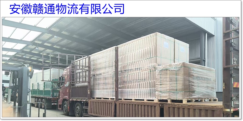 明光到阿里物流公司-明光直达至阿里专线物流公司【量大从优】2026省市县