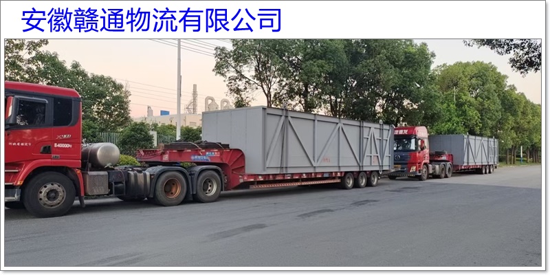 明光到怀化物流公司-明光直达至怀化物流直达专线【诚信经营】2026省市县