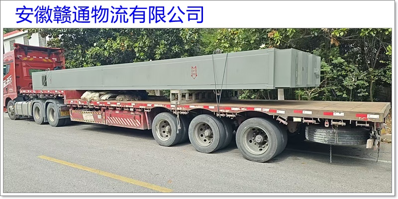 明光到长治物流公司-明光直达至长治物流专线【准时到货】2026省市县