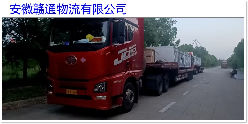 明光到天津物流公司-明光直达至天津货运专线【量大从优】2026省市县