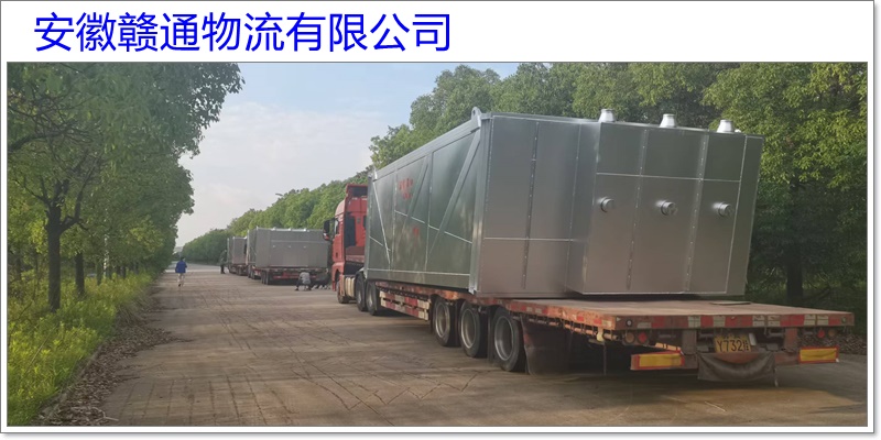 明光到十堰物流公司-明光直达至十堰物流货运专线【机动性高】2026省市县